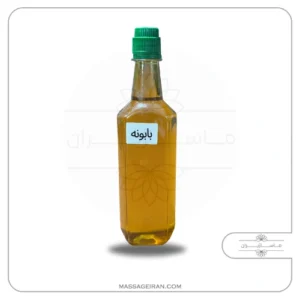 روغن ماساژ بابونه