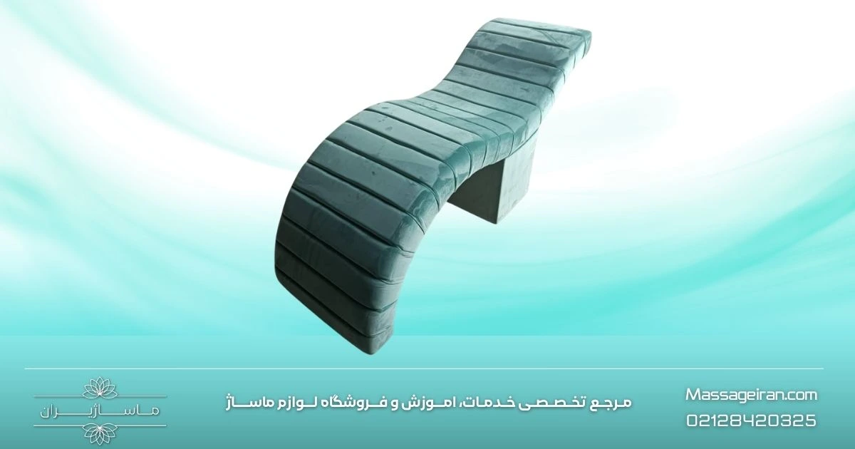 تخت مژه کار
