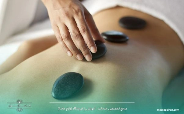 ماساژ سنگ داغ
