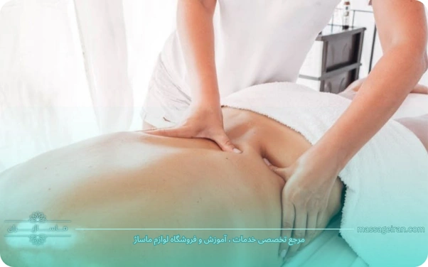 ماساژ درد کمر در منزل