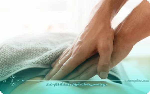 ماساژ درد کمر در منزل