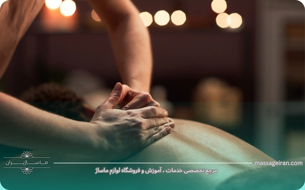 فواید ماساژ زنان