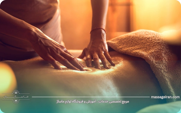فواید ماساژ زنان