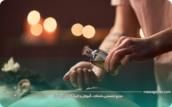 بهترین روغن برای ماساژ مفاصل