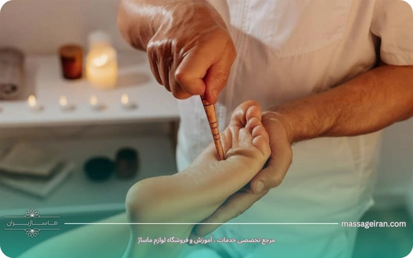 ماساژ در منزل تهران