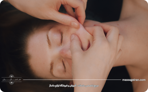 اموزش ماساژ صورت
