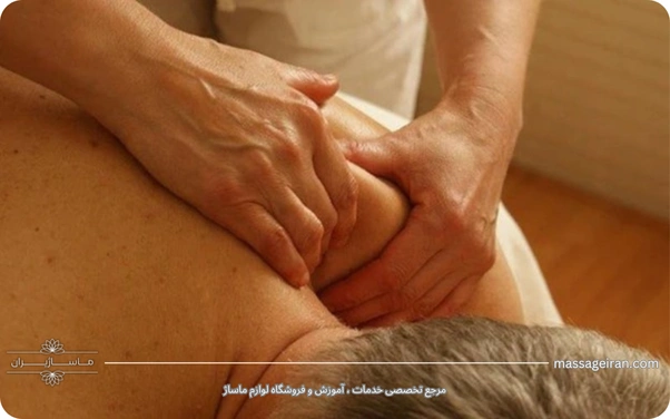 ماساژ هپی اندینگ