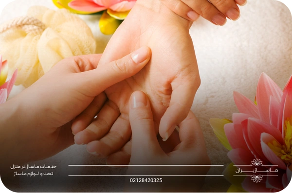 اموزش ماساژ دست